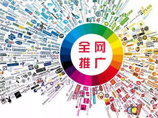 乐业传统企业进行网络营销需要注意的几个基础策略