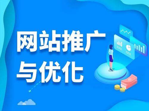 乐业电商类网络推广如何做才有更好的效果